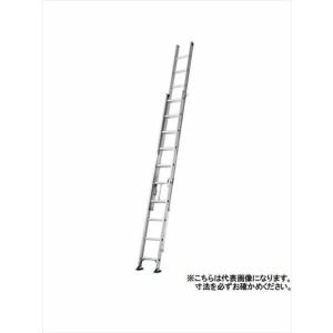 ALINCO（アルインコ） 3連はしご TRN-83 全長:8.33m/縮長:3.84m 