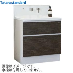 【アウトレット】 洗面化粧台 ファミーユ famile 間口750 2段スライド[S-YERセ075HCA(YBB)ル-3-outlet]水栓無し 下台のみ 開封済 未使用 優良配送｜conpaneya