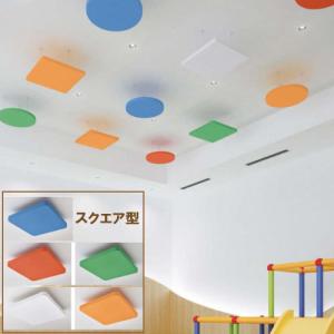 天井用吸音パネル KIN TONE キントーン 大建 DAIKEN [TB0302
