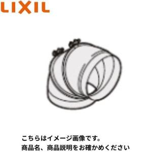 リンナイ（Rinnai） リンナイ【DTK-15】(41-0369) φ150取替用ダクト 