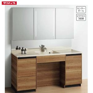 洗面化粧台 洗面化粧台 エスクア 間口1800mm TOTO [ESCUA04] ミラーキャビネット五