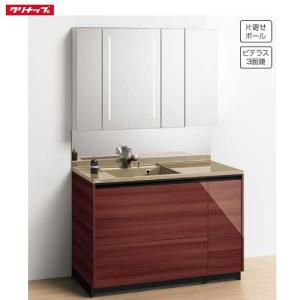 TOTO ○TOTO 【LDSFB120BCGDN1A】洗面化粧台 スタンダード オクターブ