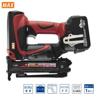 マックス（MAX） 充電式フィニッシュネイラ 18V 5.0Ah TJ-35FN2-BC