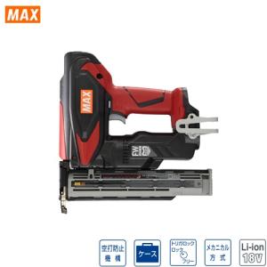 MAX マックス TJ-35FN2-BC/1850A 充電式フィニッシュネイラ 18V【市川行徳店】【店頭取引限定】【未使用】管理番号：ITPKH4M07GO7 マックス（MAX） 充電式フィニッシュネイラ 18V 5.0Ah TJ-35FN2-BC