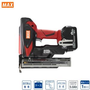 マックス（MAX） 充電式フィニッシュネイラ 18V 5.0Ah TJ-35FN2-BC 