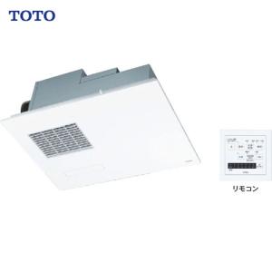 TOTO 浴室換気暖房乾燥機 　TYB4013GAN　三乾王 ビルトインタイプ TOTO 浴室換気暖房乾燥機 TYB4013GCN 三乾王 ビルトインタイプ