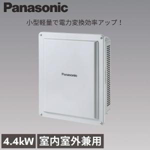 VBPC255NC4 パナソニック 太陽光発電用パワーコンディショナー