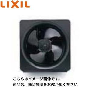 不燃プロペラファン リクシル LIXIL [VH-25B1] 換気扇用フード別売用品 メーカー直送｜conpaneya