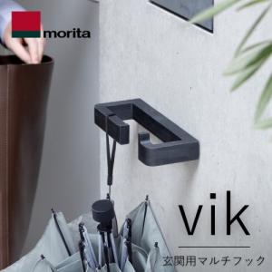 エントランスフック ViK ヴィク　カラー ブラック [VIK BLACK] 森田アルミ工業 優良配送｜コンパネ屋 Yahoo!ショップ