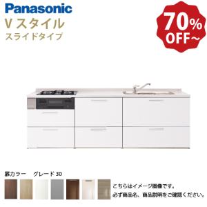 パナソニック Panasonic 換気扇 【VB-GE150P-K】 給排気グリル(角型