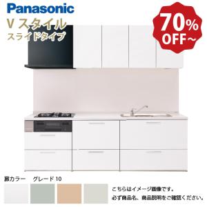 太陽光発電用パワーコンディショナ 屋内仕様 KPK 4.0kWタイプ OMRON