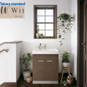 洗面化粧台 WIT ウィット間口750mm フラットカウンター タカラ