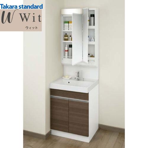 洗面化粧台 WIT ウィット間口600mm フラットカウンター タカラスタンダード [wit2103...