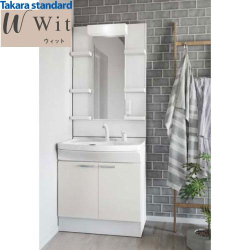 洗面化粧台 WIT ウィット間口750mm デッキ水栓タイプ タカラスタンダード [wit21038...