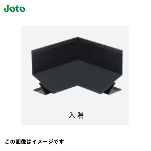 WM防鼠付シャープ水切り用 入隅 4個入 城東テクノ joto [WMF-FH45SI-□]  法人...