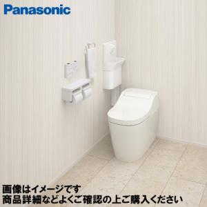 未使用　ウォシュレット　アラウーノ　vシリーズ　CH323WS Panasonic 【CH323WS】Panasonic パナソニック アラウーノV専用