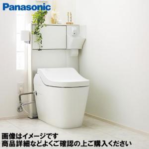 四皇 パナソニック温水洗浄便座 CH324WS シンプルモデル Panasonic パナソニック トイレ 温水洗浄便座 アラウーノV V専用