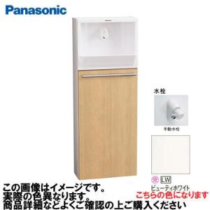 三菱業務用ロスナイ 天井カセット形 LGH-N35CX 三菱 三菱 LGH-N35CX3 業務用ロスナイ 天井カセット形 マイコン