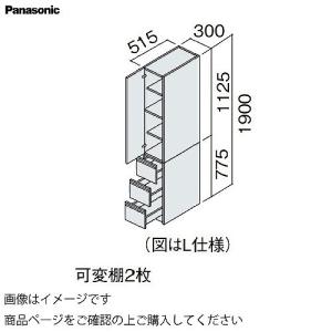 三菱（MITSUBISHI） 【V-15ZMC7】 ダクト用換気扇 中間取付形ダクト