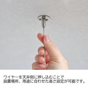 室内物干し ALCOLOLO ハンガーバー W...の詳細画像3