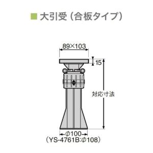 ゆかづか プラ束 30個入 [YS-3044B...の詳細画像1