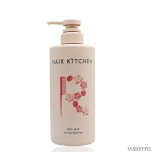 資生堂 ヘアキッチン レッドミックス 500g ( SHISEDO shiseidou しせいどうシャンプー トリートメント 美容  髪 サロン オイル ミルク アウトバス さらさら しっ