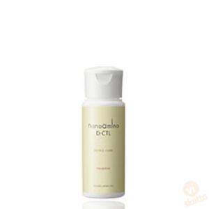 在庫限り ニューウェイジャパン ナノアミノ ダメージコントロール AC シャンプー 50mL(newayjapan nanoamino ヘアケア shampoo カラー パーマ ダメージケア
