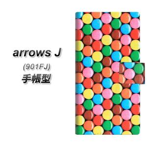 マーブルチョコ キャラクターの商品一覧 通販 Yahoo ショッピング