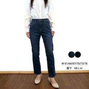 ジーンズ ウエストゴム レディース パンツ 春夏 ストレッチデニム 64cm 
