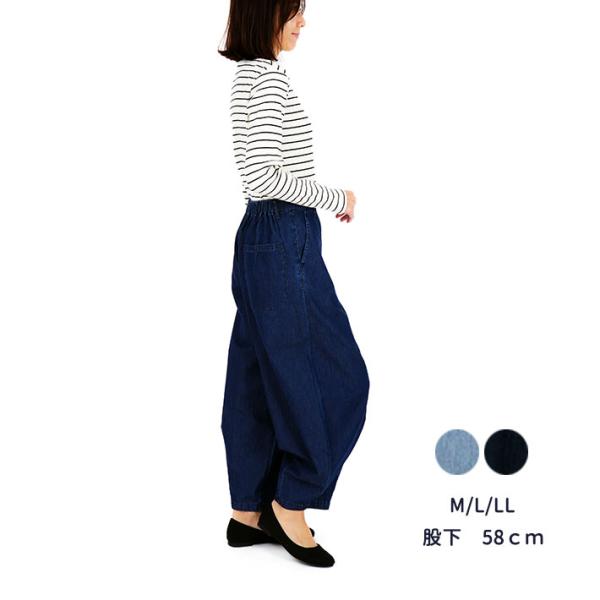 バルーンパンツ レディース 後ろゴム ライトデニム CL&amp;C 58ｃｍ丈 905185