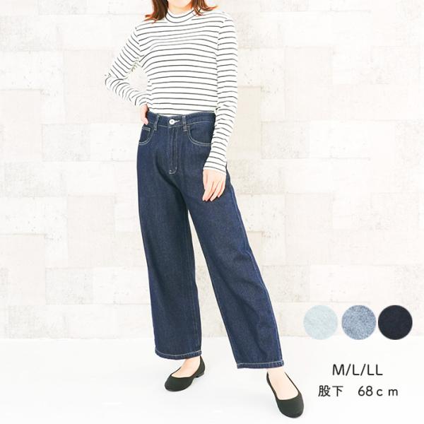セミワイドパンツ レディース イージーパンツ ピッタリウエスト コットン 後ろゴム デニム CL&amp;C...