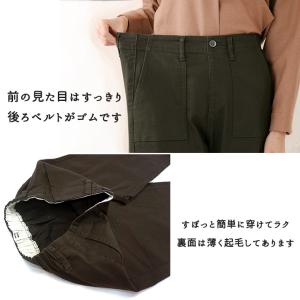 暖かい ワイドパンツ レディース デニム 裏起...の詳細画像3