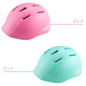 ヘルメット 自転車用 ブリヂストン Beak ...の詳細画像2