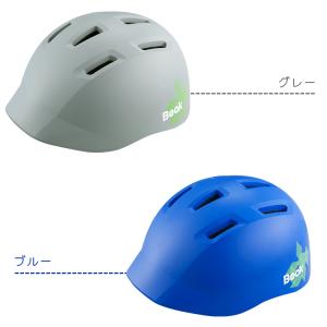 ヘルメット 自転車用 ブリヂストン Beak ...の詳細画像3