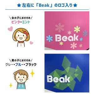 ヘルメット 自転車用 ブリヂストン Beak ...の詳細画像5
