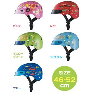 自転車用 ヘルメット ベビー/幼児用 サイズ4...の詳細画像2
