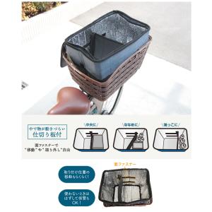 自転車カゴカバー 後ろ バスケットカバー リア...の詳細画像3