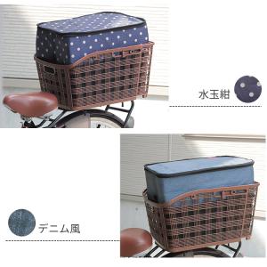 自転車カゴカバー 後ろ バスケットカバー リア...の詳細画像5