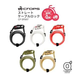 KRYPTONITE クリプトナイト 自転車 鍵 Evolution Mini-7 U字ロック