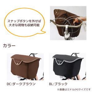 自転車 バスケットカバー カゴカバー ブリヂス...の詳細画像1