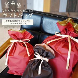 【ラッピング用ギフトバッグ レッド赤・ブラウン茶...の商品画像