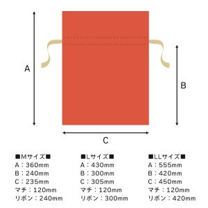 【ラッピング用ギフトバッグ レッド赤・ブラウン...の詳細画像2