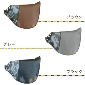 自転車ハンドルカバー スイッチパネル 変速機対...の詳細画像3