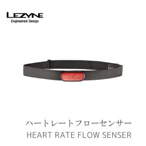 LEZYNE レザイン HEART RATE FLOW SENSOR ハートレートフローセンサー メーカー個別検品済