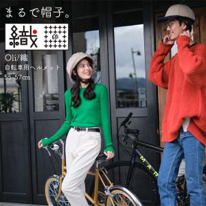 通学 自転車用ヘルメット 大洋プラスチックス工業所 TY-2 白（シルバー