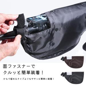 オールシーズンハンドルカバー 電動アシスト車対...の詳細画像1