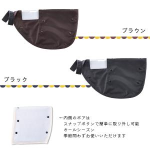 オールシーズンハンドルカバー 電動アシスト車対...の詳細画像3