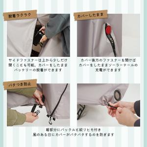 LABOCLE ラボクル 自転車カバー サイク...の詳細画像3