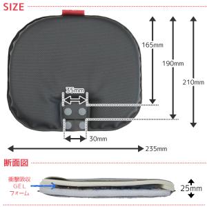 【LABOCLE ラボクル 自転車 チャイルド...の詳細画像5
