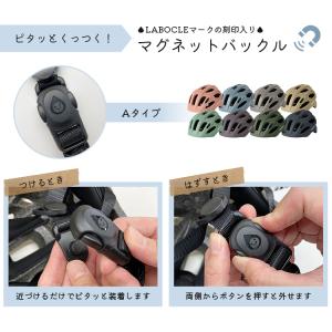 自転車 ヘルメット 子供 大人 兼用 ラボクル...の詳細画像3